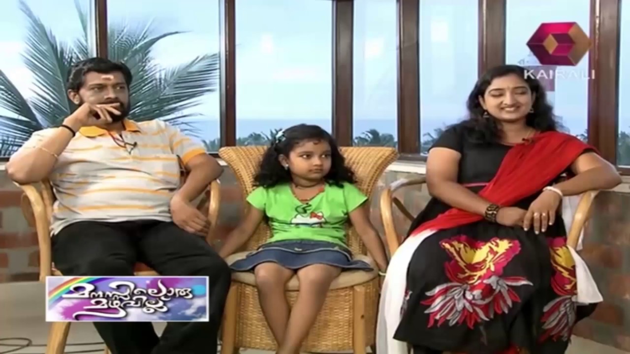 Manassiloru Mazhavillu Sankaran Potty Indulekha | Full Episode