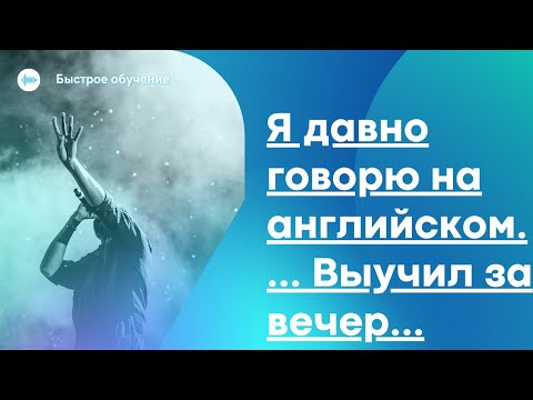 Видео: Хаана шилжих нь дээр вэ: Ярославль эсвэл Санкт-Петербург руу