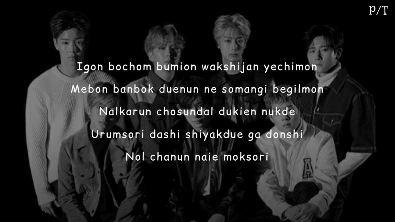 Monsta X Lost In The Dream Lyrics MONSTA X - LOST IN THE DREAM (PRONUNCIACION TOMOONIS/ LETRA FACIL