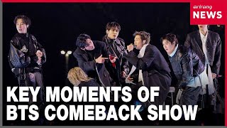 BTS concert highlights you shouldn't miss