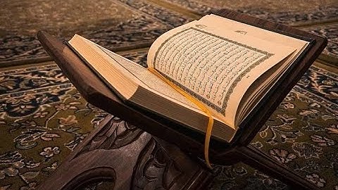 سورة المطففين | الشيخ ابراهيم الأخضر مكررة للمساعدة على الحفظ