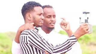 Abwan Camaarigabaygii Yaan La Baal Marin Sharciga Lagu Badbaadaaye