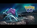 Atrapó a SUICUNE