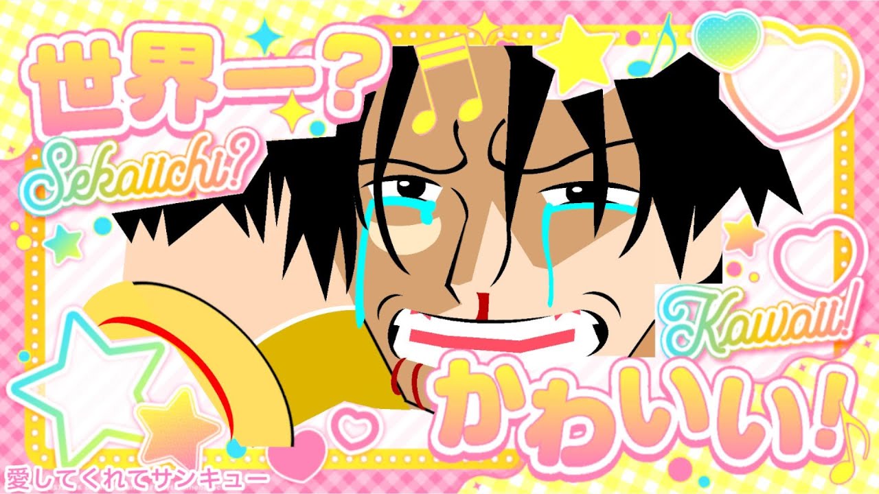 【学マス】生み出したカスタム名刺まとめ２　～愛してくれてサンキュー～