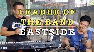 Leader of the Band - Eastside Band (Cover) chords