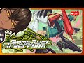 Finishing Bomb Rush Cyberfunk!【Tekkeda Vtuber】