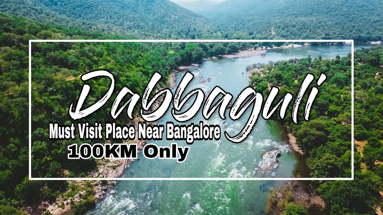 Dabbaguli A Must Visit Place Near Bangalore Place to Visit Near