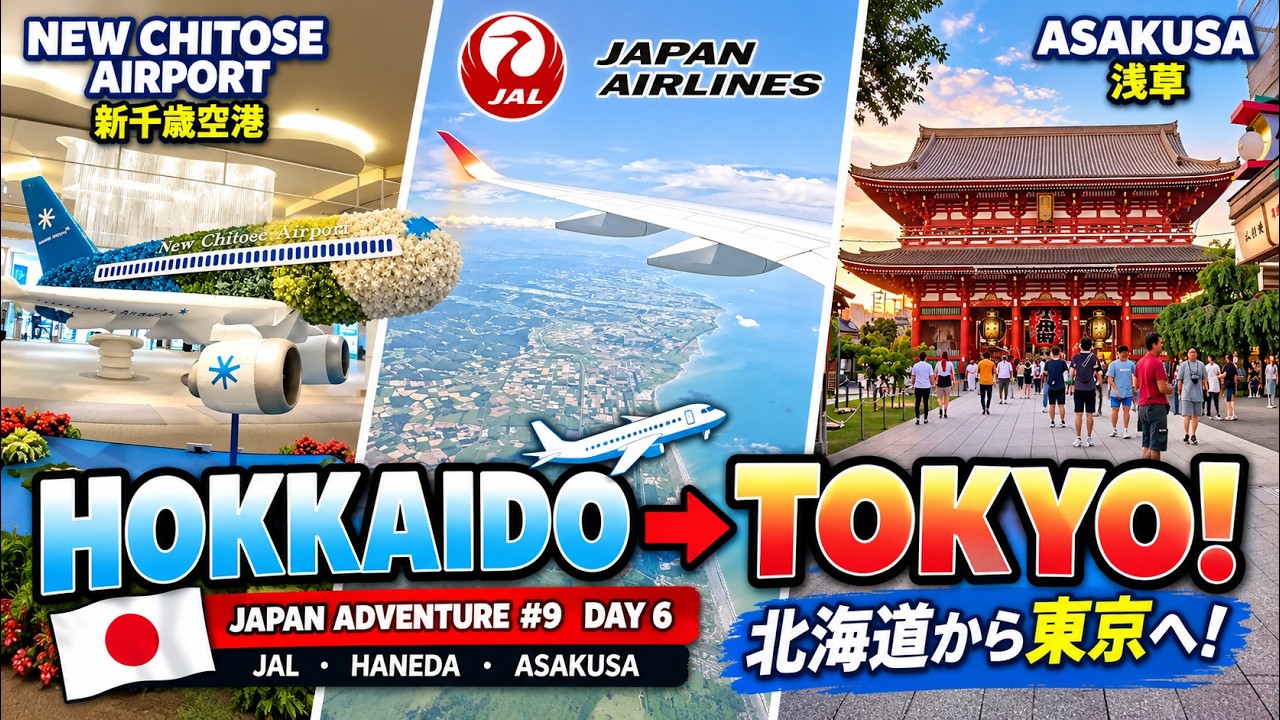 Japan Adventure #9 Day 6 June 19, 2024 Things to do in Japan Hokkaido ...