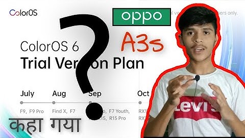 Will Oppo A3s Get Color OS 6.0 | Oppo A Series Color OS 6.0 | Faisal Alam Official