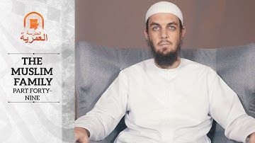 Keeping Ties With Your Relatives || Ustadh Muhammad Tim Humble || AMAU