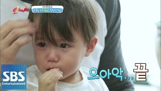 태오의 울음 멈추는 방법은?  @오! 마이 베이비 25회