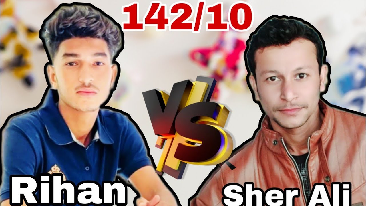 Rihan China 🆚 Sher Ali Target🎯142/10 Upper level Scheme deal match #cricket