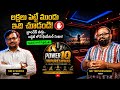 లక్షలు పెట్టే ముందు ఇది చూడండి! 🛑 Budget Home Theatre Secrets | Custom Sound Setup | Power-10 EP 12