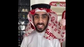 SO HALAL MODE