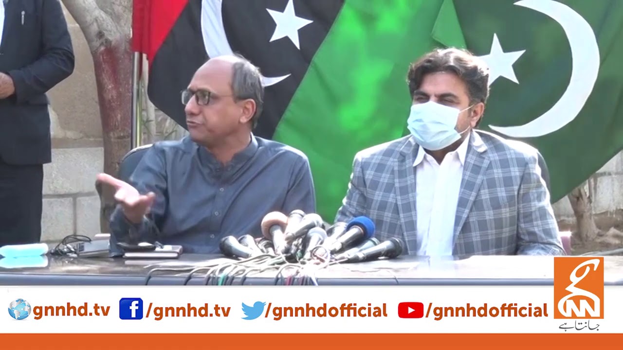 Saeed Ghani Press Conference l GNN l 16 Feb 2021
