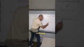 Задача на логику! Внимание - ловушка, будьте осторожны на экзамене. Учист с лысым преподом на ИЗИ.