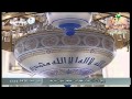 أذان العصر من المسجد النبوي الأحد 15 2 1436 المؤذن فيصل نعمان 