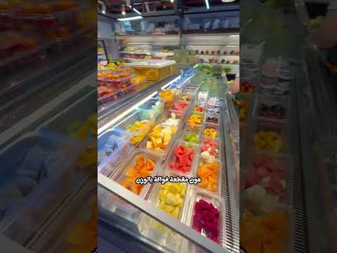 يوم ك طالبة قي الصين كم بكلف اكسبلور الشعب الصيني ماله حل ترند الدراسة في الصين