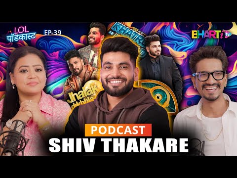 Shiv Thakare From Middle Class to Bigg Boss Stardom