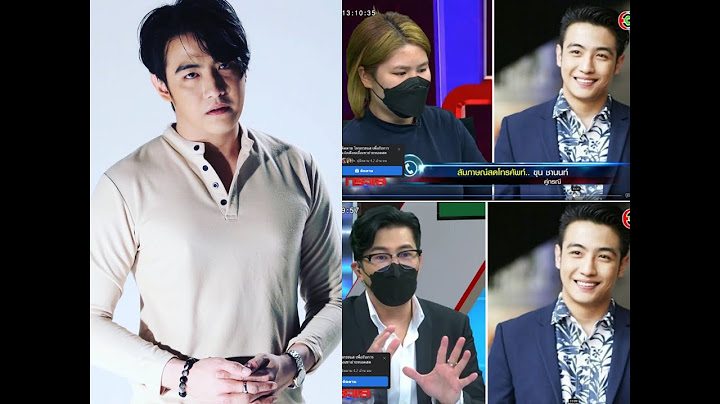 อึ้งเลย! “ขุน ชานนท์” เคลียร์คู่กรณีขอจ่าย 2 หมื่นจบเรื่อง “กรรชัย” ให้อีกหมื่น