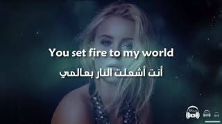 Zara Larsson - Ruin My Life مترجمة عربي