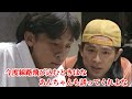 『ひとつ屋根の下』あんちゃん(江口洋介)と文也(山本耕史)「俺はダメなアニキだ。何もしてやれねーよ。けど文也、これだけは約束してくれよ。今度線路飛び込むときはな、あんちゃんも誘ってくれよな。」