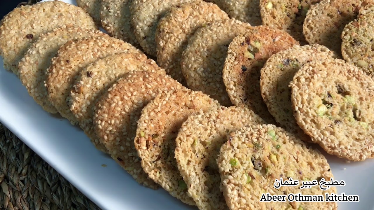 البرازق بطريقه بسيطه وسهله وخالية من الجلوتين