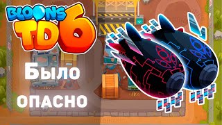 Прохождение самого быстрого босса в Bloons TD 6!? | Элитный Фейз | Обновление 38! | Было опасно!