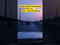 Delhi Meerut Expressway Drive 🚗🔥#shorts #driving #viral #trending #expressway #roadtrip #viralvideo