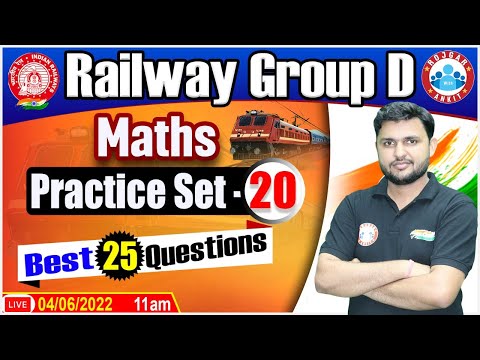 Railway Group D Maths | NTPC Maths | Group D Maths Practice Set #20 | Group D Maths By Rahul Sir