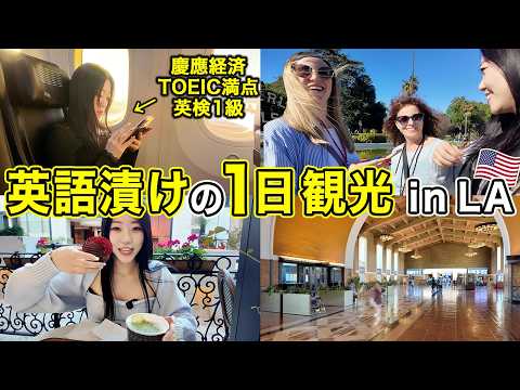 Only practical English] Ultra-realistic native English
