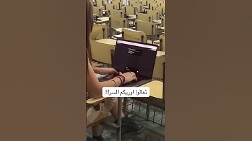 بدأ بلغة ايه في البرمجة؟! #برمجة #البرمجة #explore #codelife #codinghacks #دراسة #hacks #اكواد