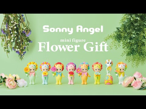 大切な人にお花と気持ちを届けるギフトフィギュア『Sonny Angel mini
