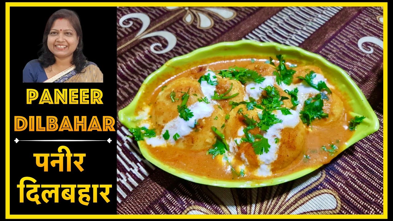 Paneer Dilbahar: The Lost Recipe of The Mughals! - YouTube