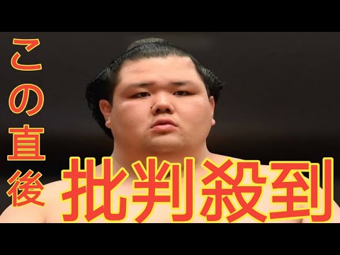 引退力士11人を発表 日本相撲協会 - YouTube