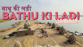 Bathu Ki Ladi Temple बथ क लड - सवरग तक सढ Submerged Shiv Temple, Jawali Himachal