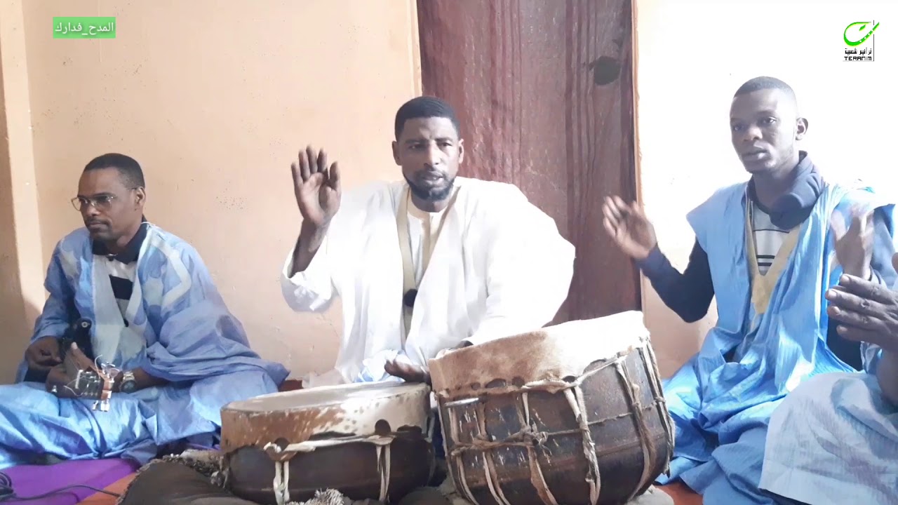 المداح - موسي بلال الملقب ببه - نختير اجوارو- ترانيم للفنون الشعبية - المدح فدارك