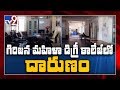Telangana: Three students impregnated in Tribal Welfare hostel
