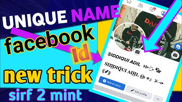 ™_HOW TO UNIQUE NAME 😳 FACEBOOK ID NEW 👌TRICK 2023 ||| #officialtechnicalali