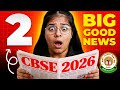 CBSE Admit Card BIG UPDATE 🔥😱 | Class 10 &amp; 12 Boards 2026 | CBSE Latest News 💯