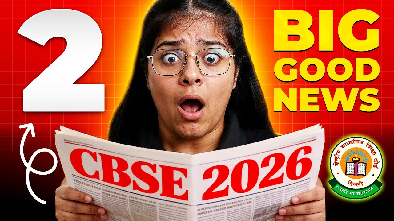 CBSE Admit Card BIG UPDATE 🔥😱 | Class 10 & 12 Boards 2026 | CBSE Latest ...