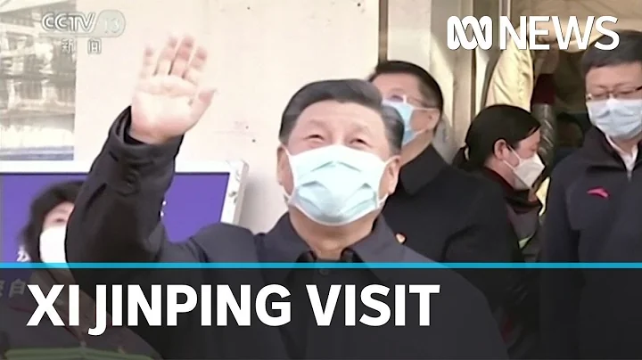 Xi Jinping visits Beijing coronavirus hospital, flags tough measures to control outbreak | ABC News - DayDayNews