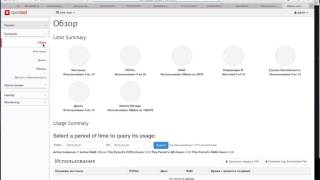 monasca openstack monitoring