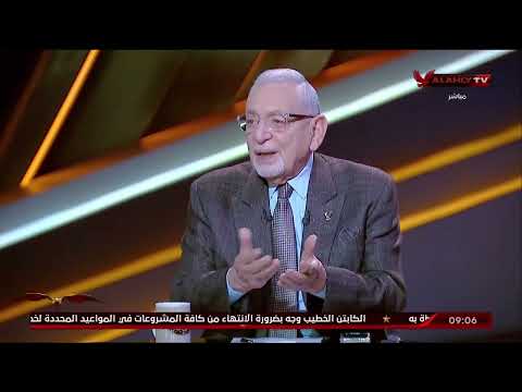 عدلي القيعي القلب يعشق كل جميل وما في أجمل من النادي الأهلي القلب يعشقه