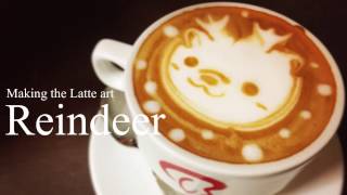 How to make reindeer latte art!!☕︎ラテアート&デザインカプチーノ トナカイ