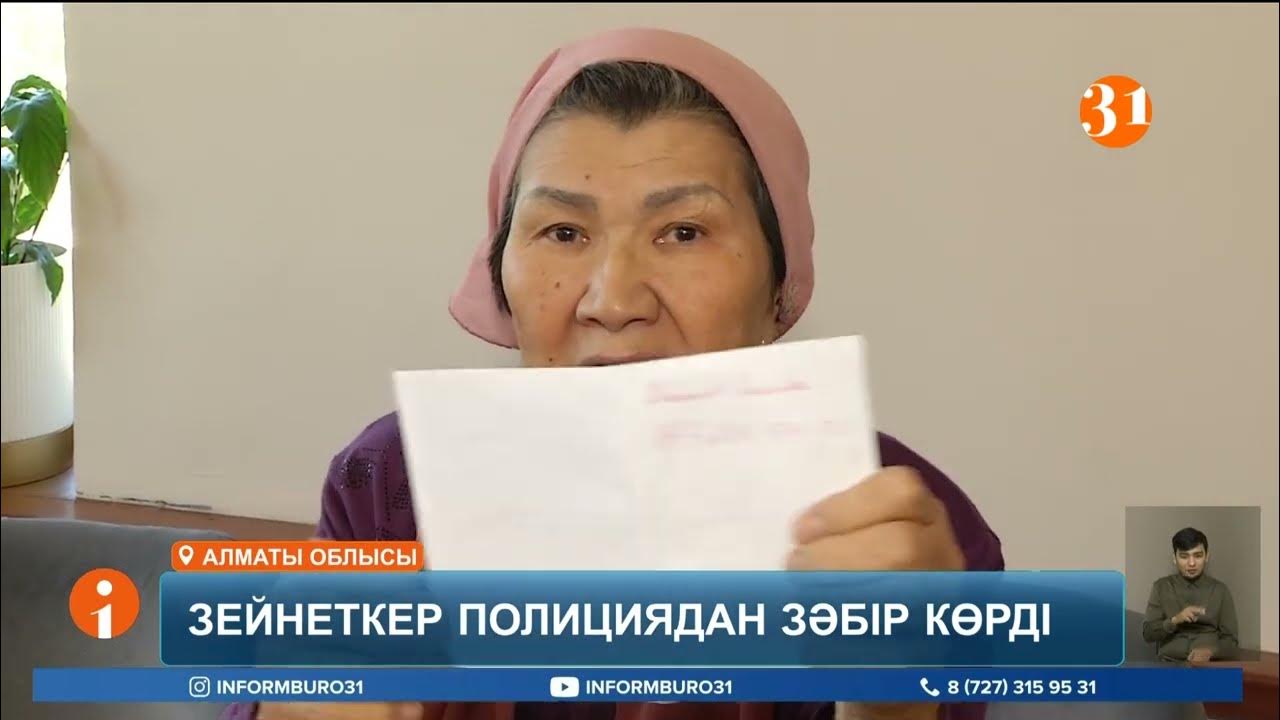 фотосуреттері бар эротикалық әңгімелер