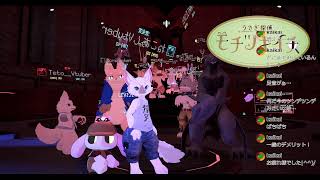 【Terrors of Nowhere】いつメンでドタバタおにごっこゲーやるってよ【参加型】