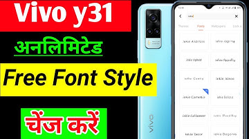 Vivo y31 font style change setting | Vivo y31 mobile me font style change kaise kare