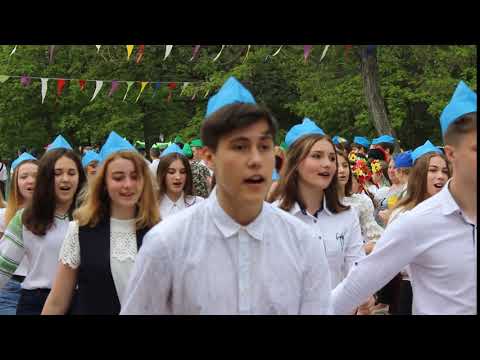 Урочиста лінійка до Дня пам'яті у КЗ "НВК "Якимівська гімназія"