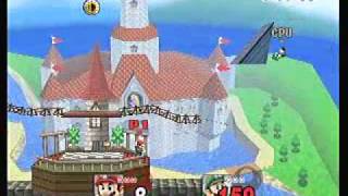 [SSBB hack] - Peach's Castle: Smash Brothers + Super Mario 64